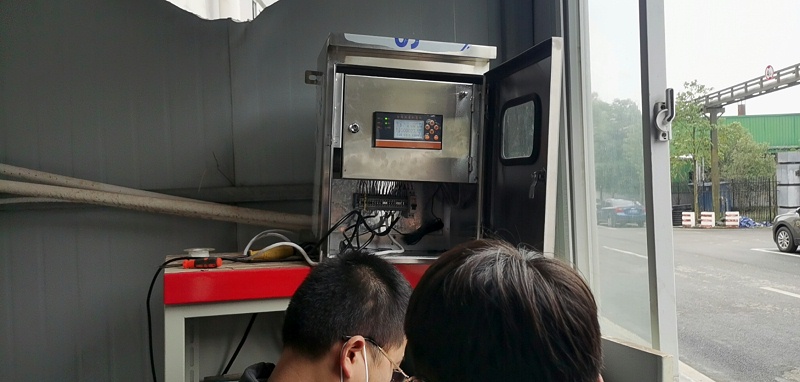 涡街流量计预付费蒸汽流量系统现场案例